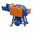 Dairy Farm Rice Straw Feed Cutting Machine